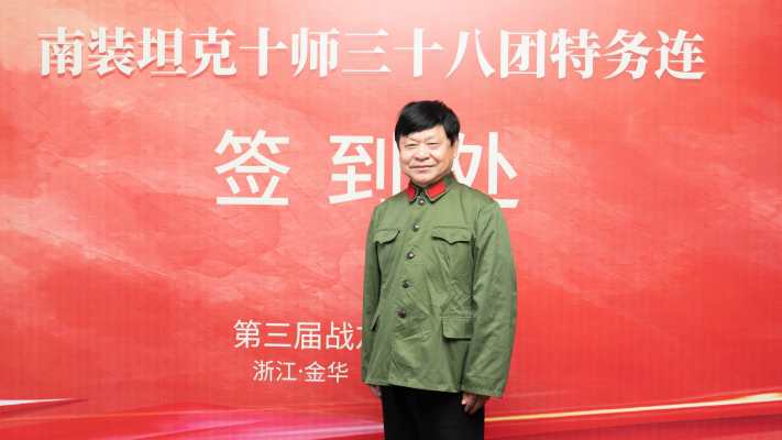 金华战友聚会_58FE3975-7D7C-47FC-9A83-9BC15A03B44E.jpeg